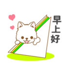【犬屋】うちの子1番(日本スピッツ)①（個別スタンプ：5）