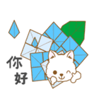 【犬屋】うちの子1番(日本スピッツ)①（個別スタンプ：6）