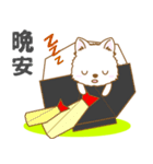 【犬屋】うちの子1番(日本スピッツ)①（個別スタンプ：8）