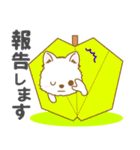 【犬屋】うちの子1番(日本スピッツ)①（個別スタンプ：16）