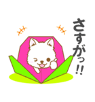 【犬屋】うちの子1番(日本スピッツ)①（個別スタンプ：26）