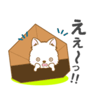 【犬屋】うちの子1番(日本スピッツ)①（個別スタンプ：28）