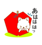 【犬屋】うちの子1番(日本スピッツ)①（個別スタンプ：32）