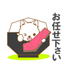 【犬屋】うちの子1番(日本スピッツ)①（個別スタンプ：34）