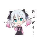 寝坊した地雷ちゃん（個別スタンプ：2）