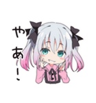 寝坊した地雷ちゃん（個別スタンプ：3）