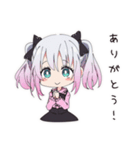 寝坊した地雷ちゃん（個別スタンプ：7）