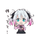 寝坊した地雷ちゃん（個別スタンプ：9）