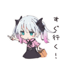 寝坊した地雷ちゃん（個別スタンプ：10）