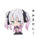 寝坊した地雷ちゃん（個別スタンプ：18）