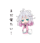 寝坊した地雷ちゃん（個別スタンプ：19）