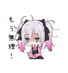 寝坊した地雷ちゃん（個別スタンプ：21）