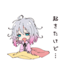 寝坊した地雷ちゃん（個別スタンプ：22）