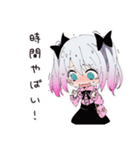 寝坊した地雷ちゃん（個別スタンプ：26）
