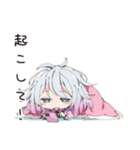 寝坊した地雷ちゃん（個別スタンプ：27）