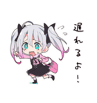 寝坊した地雷ちゃん（個別スタンプ：28）