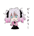 寝坊した地雷ちゃん（個別スタンプ：31）