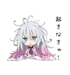 寝坊した地雷ちゃん（個別スタンプ：32）