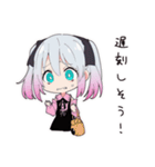寝坊した地雷ちゃん（個別スタンプ：33）