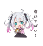 寝坊した地雷ちゃん（個別スタンプ：34）