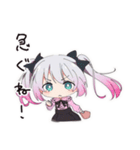 寝坊した地雷ちゃん（個別スタンプ：35）