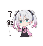 寝坊した地雷ちゃん（個別スタンプ：37）