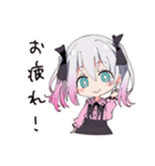 寝坊した地雷ちゃん（個別スタンプ：38）