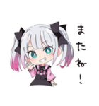寝坊した地雷ちゃん（個別スタンプ：39）