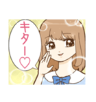 激アツ！きらきら美少女スタンプ（個別スタンプ：1）