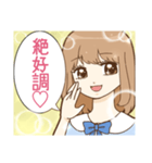 激アツ！きらきら美少女スタンプ（個別スタンプ：2）