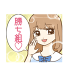 激アツ！きらきら美少女スタンプ（個別スタンプ：5）