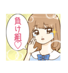 激アツ！きらきら美少女スタンプ（個別スタンプ：6）