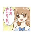激アツ！きらきら美少女スタンプ（個別スタンプ：7）
