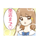 激アツ！きらきら美少女スタンプ（個別スタンプ：9）