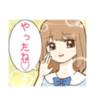 激アツ！きらきら美少女スタンプ（個別スタンプ：14）