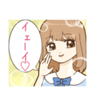 激アツ！きらきら美少女スタンプ（個別スタンプ：17）