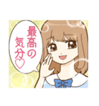 激アツ！きらきら美少女スタンプ（個別スタンプ：18）