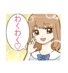 激アツ！きらきら美少女スタンプ（個別スタンプ：24）