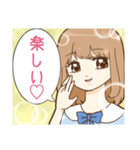 激アツ！きらきら美少女スタンプ（個別スタンプ：25）