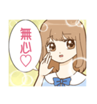 激アツ！きらきら美少女スタンプ（個別スタンプ：30）