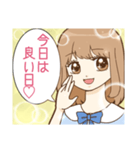 激アツ！きらきら美少女スタンプ（個別スタンプ：31）