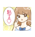 激アツ！きらきら美少女スタンプ（個別スタンプ：33）