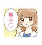 激アツ！きらきら美少女スタンプ（個別スタンプ：34）