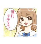 激アツ！きらきら美少女スタンプ（個別スタンプ：36）