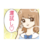 激アツ！きらきら美少女スタンプ（個別スタンプ：39）