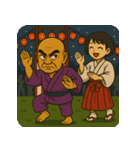 リアルがまん和尚2-修行編-（個別スタンプ：31）
