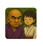 リアルがまん和尚2-修行編-（個別スタンプ：32）