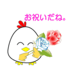 nobobi chickinピペ（個別スタンプ：9）