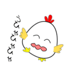 nobobi chickinピペ（個別スタンプ：13）