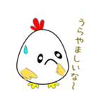 nobobi chickinピペ（個別スタンプ：27）